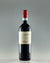 Allegrini Valpolicella 2022