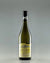 Mount Brown Estates Sauvignon Blanc 2019