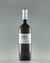 Eidos de Padriñán Albariño 2018